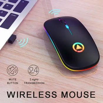 2.4 GHz Bezdrátová Myš USB Dobíjecí Myši s dýchání světla pro PC, Notebook silent keys myš pro stolní smart TV