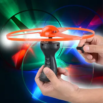 2020 hot prodej 1ks Zábava venkovní sportovní pull line talířek hračky, LED osvětlení UFO interakce rodič-dítě Kreativní 7 barva spin-off