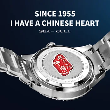 2020 Nové racek pánské hodinky 65. výročí limitovaná edice Ocean Star 200m vodotěsné, potápění světelný Pánské hodinky