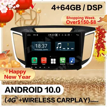 4+128 G Double Din Pro Hyundai Creta ix25 2016 2017 2018 Android 10 Obrazovku, Přehrávač Audio Rádio GPS Hlavy Jednotka Auto Stereo