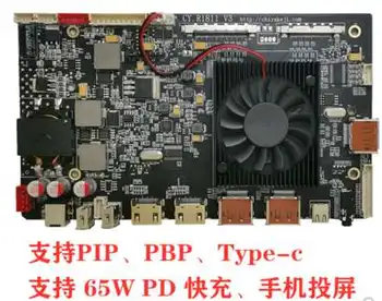 5K univerzální HD driver board Type-c HDR Freesync EDP VBO 4K 144Hz DP1.4 LCD driver board pro LM270QQ1 A1419 5K displej Tester