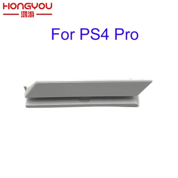 5ks Bílé HDD Hard Drive Bay Slotu Plastové Dveře Klapka Pro PS4 Pro Konzole Pouzdro Pro PS4 Pro Pevný disk kryt dveře