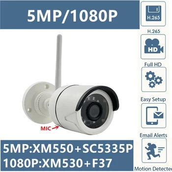 5MP 2MP Integrovat MIC Audio WI-fi Bezdrátové IP Bullet Kamera 2592*1944 1080P IRC Max 128G SD Karty CMS XMEYE ICsee P2P RTSP