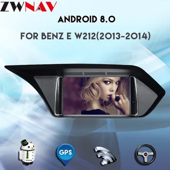 8 Core, 4 GB RAM Android 8.0 pro Mercedes-Benz E W212 2013 7