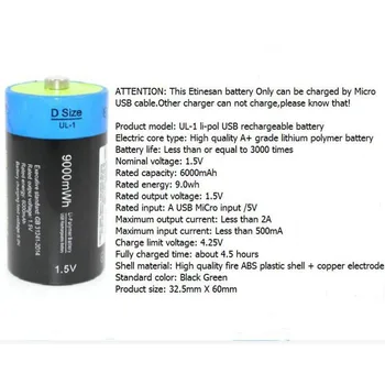 8ks Etinesan 1,5 V 9000mWh Li-polymer lithium-ion D velikost Dobíjecí Baterie výkonný USB Baterie s USB chargeing kabel
