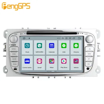Android 9.0 PX5 4+64GB auto DVD přehrávač Vestavěný DSP Auto multimediální Rádio Pro Focus 2 Mondeo GPS Navigace Audio Video