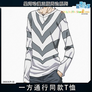 Anime Toaru Kagaku žádné Railgun Accelerator Casual T-shirt Muži Ženy Módní Dlouhý Rukáv Unisex Volné svetr Topy Tee Cosplay
