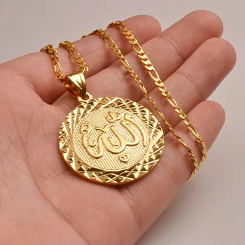 Anniyo Zlaté Barvy Alláh Přívěsek Náhrdelník Řetěz pro Muže Blízkém Východě Arabské Šperky Ženy Muži Muslimské Položky Islámu Položky #053406