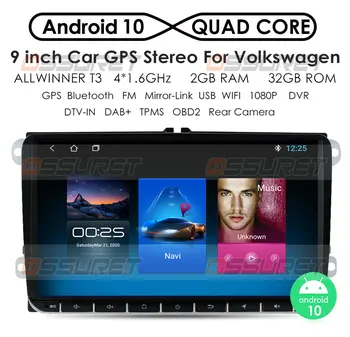 Auto Multimediální přehrávač 2Din Android Auto GPS Pro VW/Volkswagen/Golf/Polo/Tiguan/Passat/b7/b6/SEAT/leon/Škoda/Octavia Radio Nav DAB