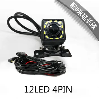 AZGIANT 4pin 2,5 mm jack Car Rear View Camera Noční Vidění Couvání Automatické Parkování Monitor CCD Vodotěsné HD Video Auto fotoaparát