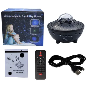 Barevné Hvězdné Nebe Projektor Blueteeth USB, Hlasové Ovládání, Hudební Přehrávač, LED Noční Světlo USB Nabíjecí Projekční Lampy Děti Dárek