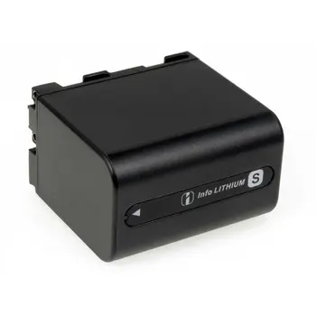 Baterie pro Sony videokamera DCR-PC5E 4200mAh