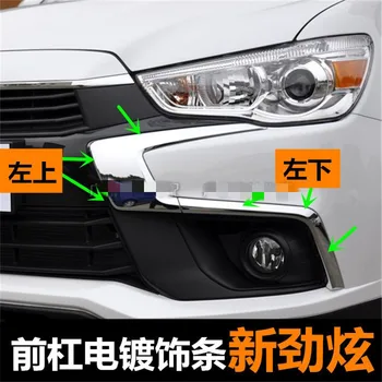 Car Styling pro rok 2016 2017 2018 Mitsubishi ASX ABS Chrome auto Originální přední nárazník panel obložení Předního nárazníku obložení Auto příslušenství