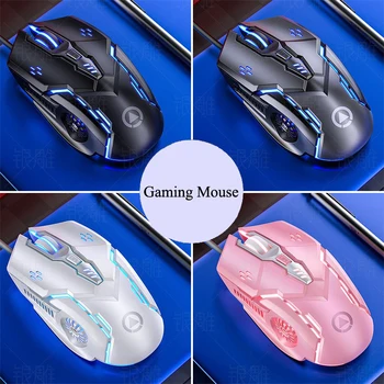 Drátový Herní Myš 6 Tlačítek 7 Barev Podsvícení Kouzelná Tichá Myš pro Notebook HP PC Gamer Notebook Ergonomické Myši Myši