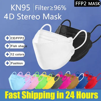 FFP2 Ryby Maska KN95 3D Obličej 4 Vrstvy Tkaniny Maska Opakovaně použitelné Masky FFP2 Respirátor, Ochranná Maska KN95 Prachotěsný FFP2 Mascarillas