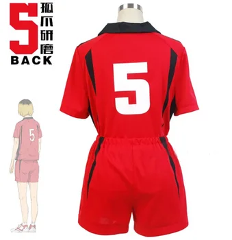 Haikyuu!! Nekoma Vysoké Školy #5 1 Kenma Kozume Kuroo Tetsuro Cosplay Kostým Haikiyu Volejbal Týmový Dres, Sportovní Oblečení, Uniformy