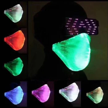 Horké 1 KS S 7 Barev LED Blikající Světlo Up Party Maska USB Dobíjecí Světelný Optický Zářící Cosplay Party Maska na Obličej