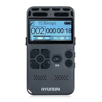 Hyundai E188 Přenosný Profesionální Diktafon Diktafon, Ultra-dlouhá Pohotovostní Doba Redukce Šumu podporuje hi-fi MP3 přehrávač walkman