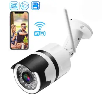 Inesun [2020 Nejnovější] Venkovní Bezdrátové Bezpečnostní Kamera 1080P, Vodotěsná, WiFi IP Kamery, Domácí Bullet Kamera S iOS Android App