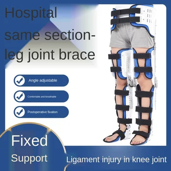 Koleno kotník noha fixační ortéza kolena, nohy, kotníku zlomenina kotníku ortéza dolní končetiny ochranu