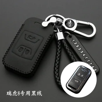 Kožená Taška Pro Chery Tiggo Arrizo Smart Remote Klíč 3 Tlačítka Případě, Že Držitel Interiéru Vozu Příslušenství