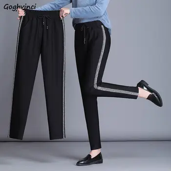 Ležérní Kalhoty Ženský Harém Šňůrky Side-stripe Kalhoty Jednoduché Slim Volné 4XL korejský Styl Módní Černé Dámské All-zápas Dospívající