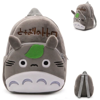 Můj Soused Totoro Plyšové Batohy Kreslené Hračky Batoh Unisex Charakter Školní Taška Mini Aktovka