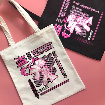 Ninja Cat print Lady Plátno сумка женская 2020 Crossbody Taška přes Rameno Karikatura Harajuku Módní Kabelka Velká Kapacita Nakupování