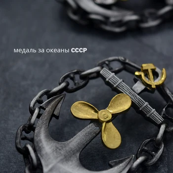 NOVÉ Sovětského Svazu CCCP Oceánu Mechaniky Odznak Zlatý Vrtule Řetěz SSSR Kovové Slitiny Medaili Ručně Starý kód Pin Brož