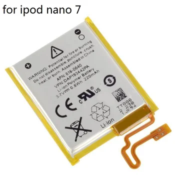 Náhradní Baterie Pro ipod Nano7 7G 7. Generace MP3 Li-Polymer Dobíjecí Nano 7 616-0639 Baterie
