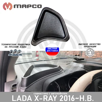 Organizátor na řidiče panel pro Lada X-ray 2016 ~ car styling příslušenství tuning ochranu dekorace