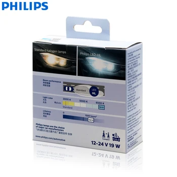 Philips LED H1 Ultinon Zásadní LED Gen2 12V/24V 19W LED 6500K G2 Auto Lampy Módní Bílá Auta Světlometů 11258UE2X2 (Balení 2)