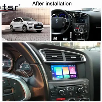 Pro Citroen C4 C4L DS4 2011-2016 Android10.0 auto DVD přehrávač GPS multimediální Auto Rádio auto navigátor stereo přijímače hlavní jednotky