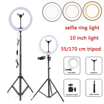 Prsten, Světlo, Telefon Ringlight s podstavcem Led Telefon Ringlamp Stativu Kruhu Ringht Správné Světlo Selfie Ring Lampa pro Focení