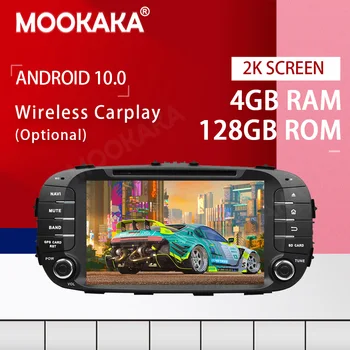 PX6 Android 10.0 4+128 G Displej Multimediální Auto DVD Přehrávač pro KIA Soul-2017 GPS Navigace, Auto Audio Rádio Stereo Hlavy Jednotka