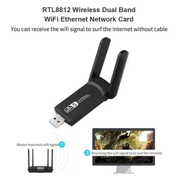 RTL8812 Wireless Dual Band 2.4 G 5.8 G WiFi Adaptér sítě Ethernet 1200Mbps Sítě - Karta s Dual Anténou USB3.0 Přijímač pro Počítač