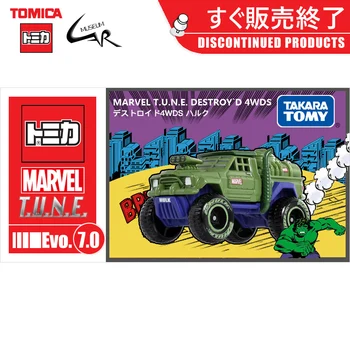 TAKARA TOMY TOMICA Vozidla Diecast Model Zázraky NALADIT Destory d 4WDS Superhrdina Slitiny Třídy Chlapec Hračky Hulk