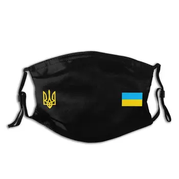 Ukrajina Národní Symbol Tryzub ukrajinské Vlajky Maska Non-na Jedno použití Anti Mlha Proti Prachu Ochrana Respirátor, Maska s filtrem-Filtry