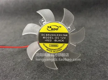 Ultra tichý 5010 Grafické karty ventilátor čepel Vysoce kvalitní 45MM Průměr 25 mm/26 mm/27 mm Rozteč Děr 12V 0,1 A ventilátor čepel, 2póly
