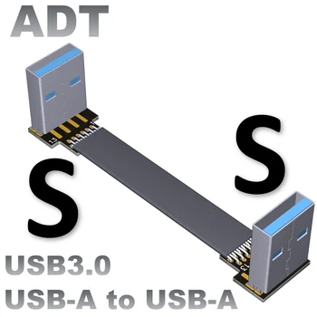 USB3.0 samec na samice na ultra-tenké přenos rovnou linii ženského na mužské dvojité zatáčky 5G/BPS v plné rychlosti