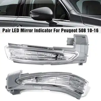 Vlevo, Vpravo LED Zrcadlo Indikátor Světla, Boční Obrysové Opakovač Zase Světlo 6325J4 6325J5 Pro Peugeot 508 Pro Citroen DS5 C4 2010-2016