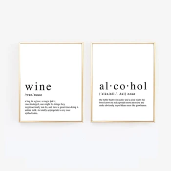 Vtipné Malířské Plátno Alkohol A Víno Definice Citovat Plakáty, Tisky Ložnici Černá Bílá Zeď Umění Domácí Kuchyně Dekor Bez Rámu