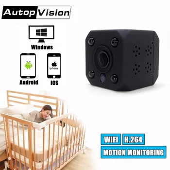 WJ03 HD 1080P Bezdrátové Baby Monitor Smart Wi-fi Video CCTV Kamery, Domácí Bezpečnostní Kamery, mini kamery