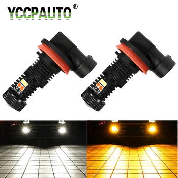 YCCPAUTO 2ks H8 H11 LED 9005/HB3 9006/HB4 Dual Color Auto Mlhový Světlomet Bílé+Oranžové Žárovky 3030 16-SMD 1600Lm Auto DRL Mlhový Světlomet 12V
