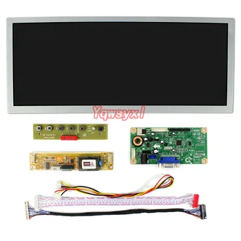Yqwsyxl Control Board Monitor Kit pro 12.3
