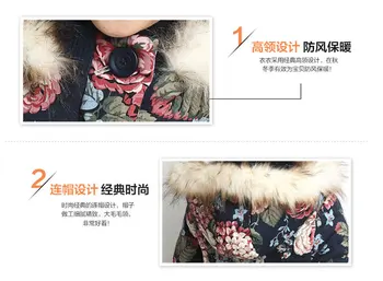 Zimní bunda styl pro dívky design bavlna dívky zimní bunda květinový vzor dívky zimní vynosit